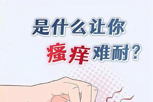 江南手游官网下载手机版截图3